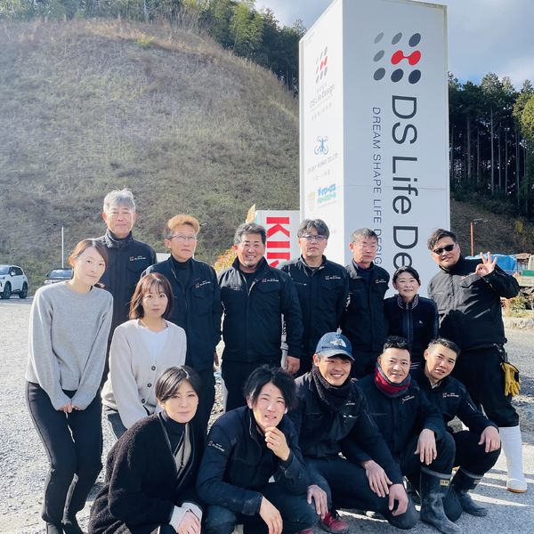 年末年始のお知らせ