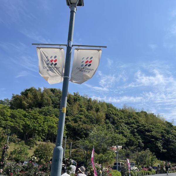 「DS Life Design 冠山パーク」および「DS Life Design 大和パーク」の 新しい看板が完成いたしました